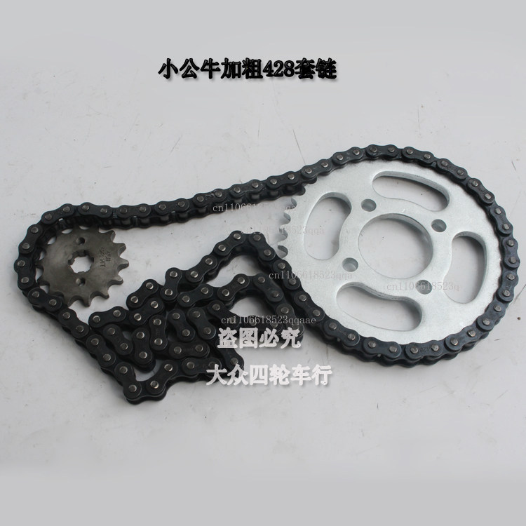 428 Chain - Acessórios para motocicleta com cartão de