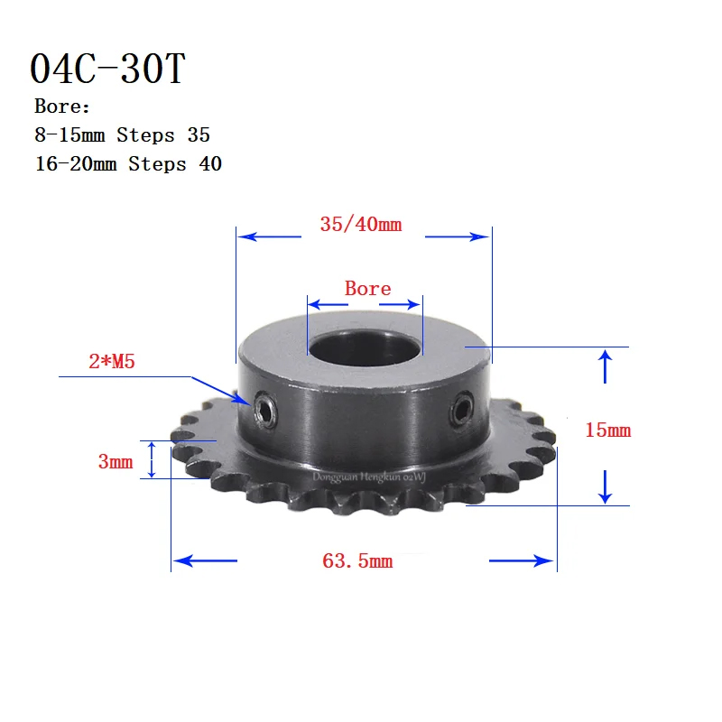 530 Chain - Roda dentada industrial 04C 45 #