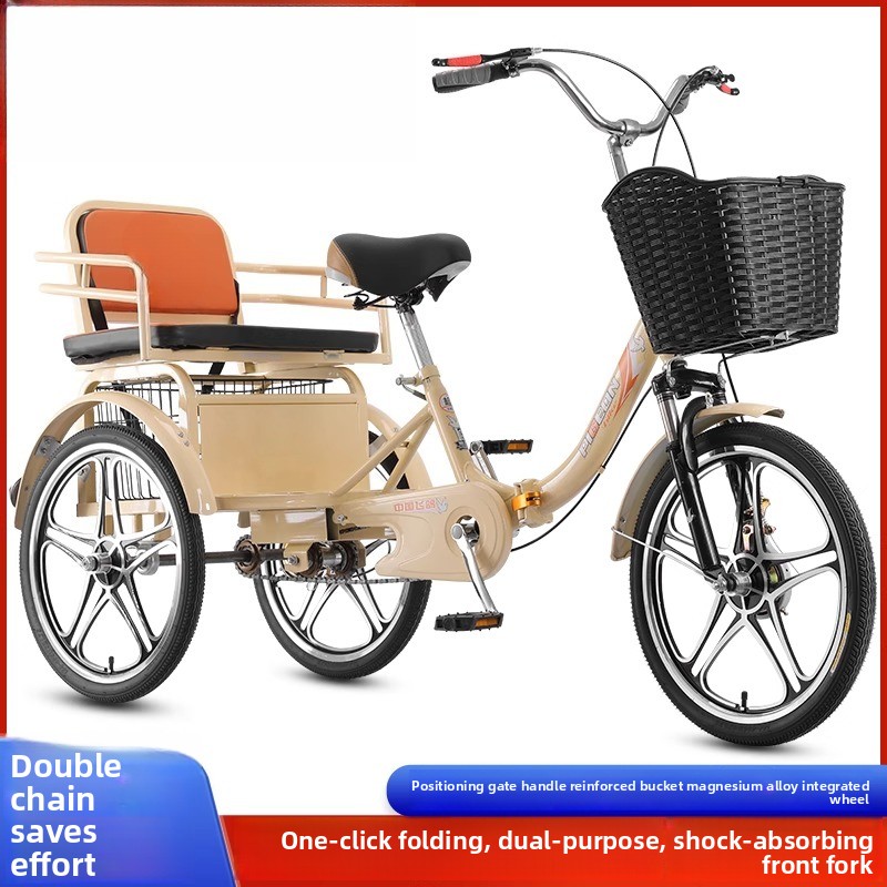 Bicycle Chain - Triciclo de pedal rosa para adultos,