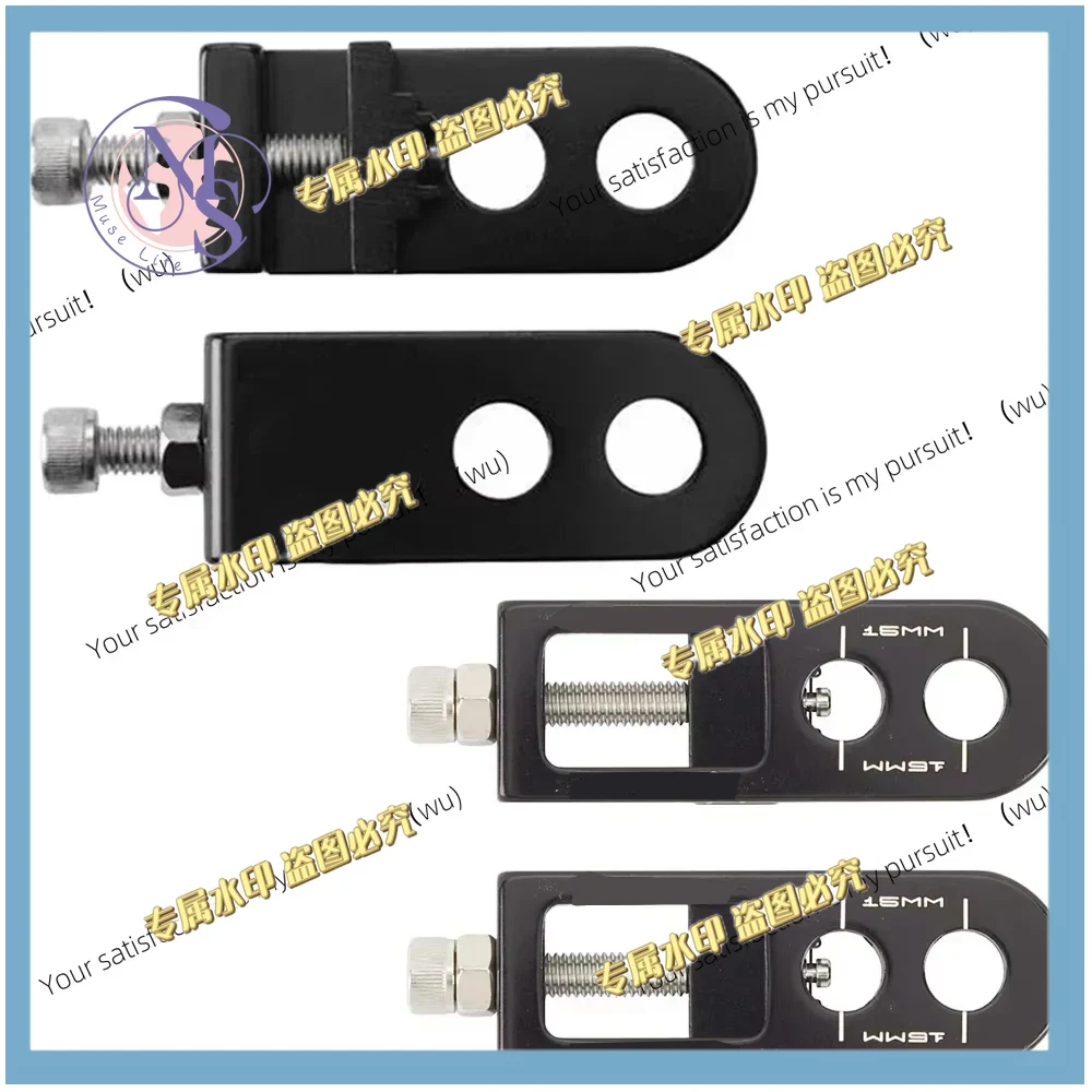 Bicycle Chain - Regulador de Corrente para Bicicleta, Parafusos