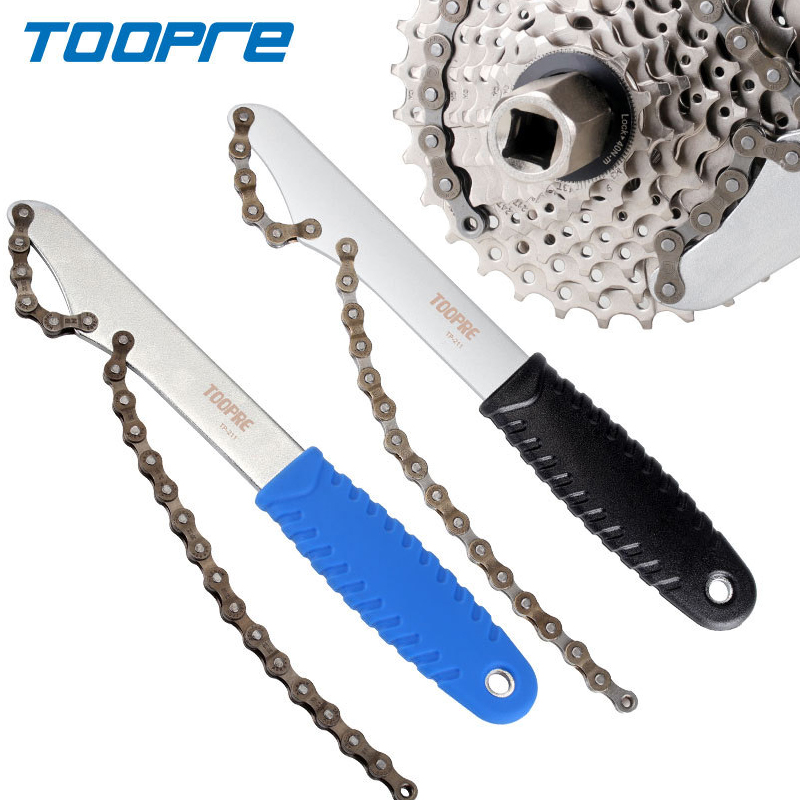 Chain Sprocket Set - Toopre removedor de roda dentada de