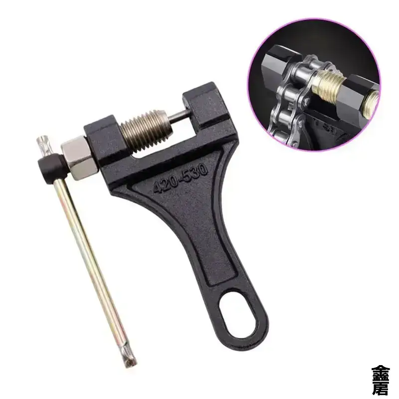 Chave universal de aço carbono - Chain Breaker avaliação e preço