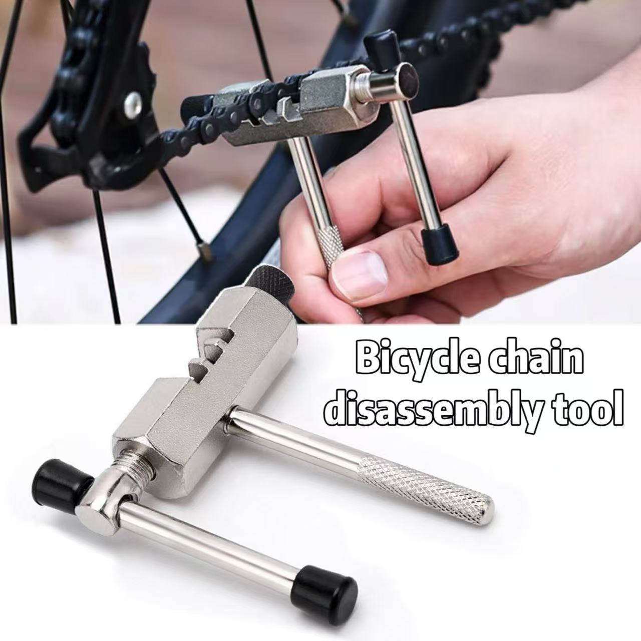 Quebra-Corrente de Bicicleta:  - Chain Breaker avaliação e preço