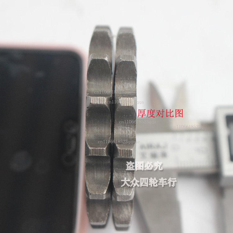 Acessórios para motocicleta co - 428 Chain avaliação e preço