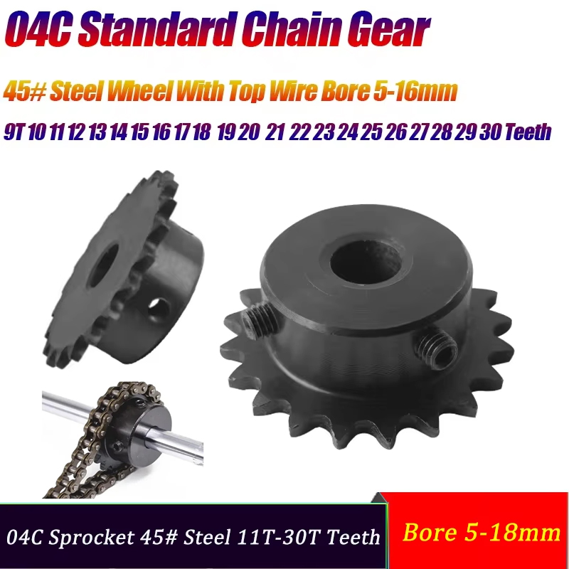 Roda dentada industrial 04C 45 - 530 Chain avaliação e preço
