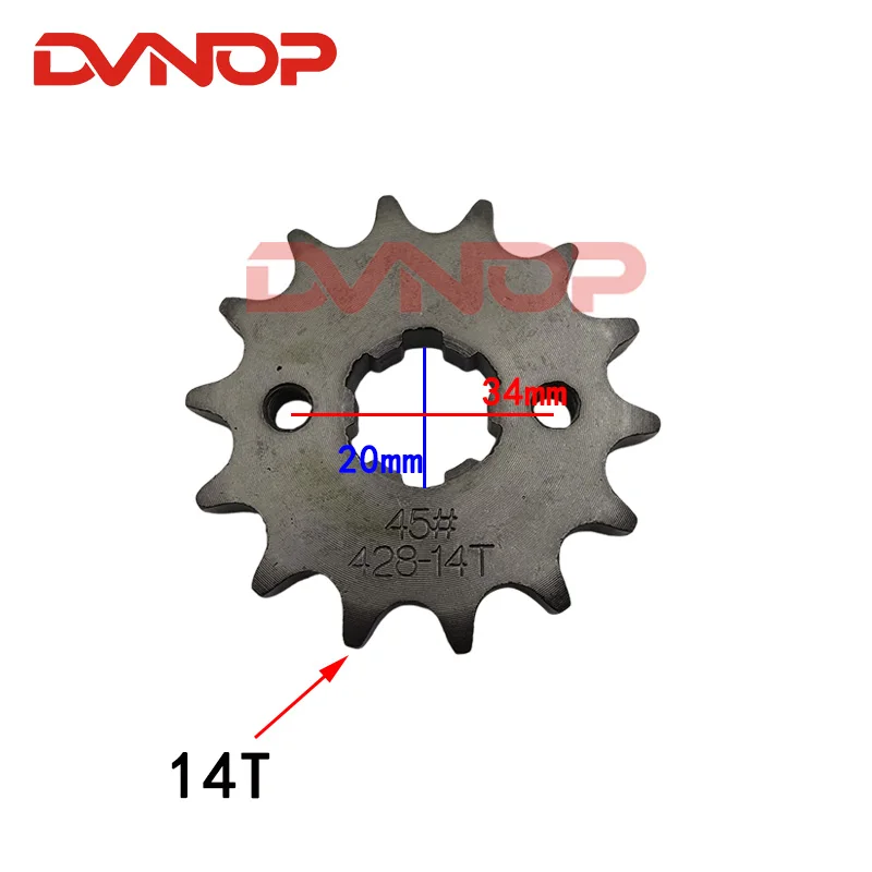 Roda dentada traseira dianteir - 428 Chain avaliação e preço