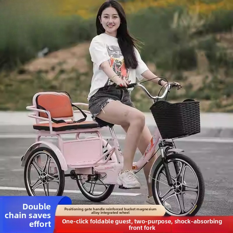 Triciclo de pedal rosa para ad - Bicycle Chain avaliação e preço