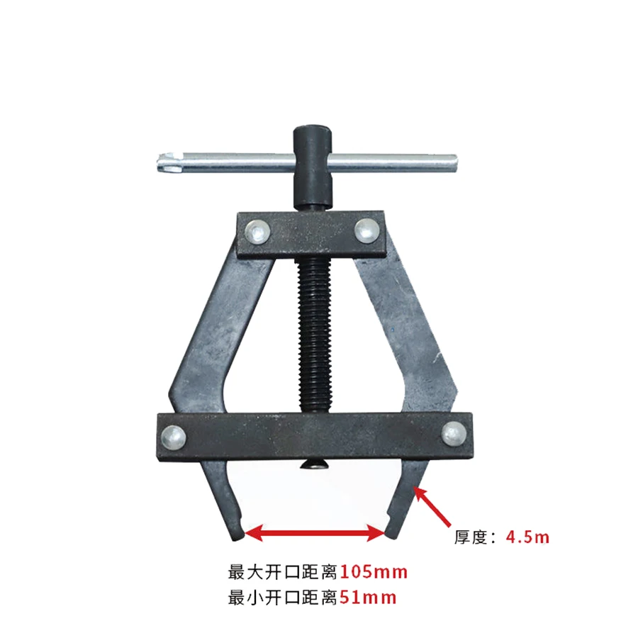 Colheitadeira tensor de corren - Bicycle Chain avaliação e preço