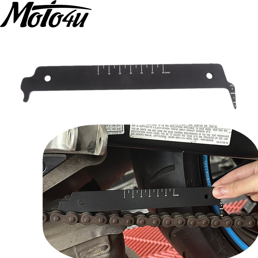 Verificador de corrente de mot - 428 Chain avaliação e preço